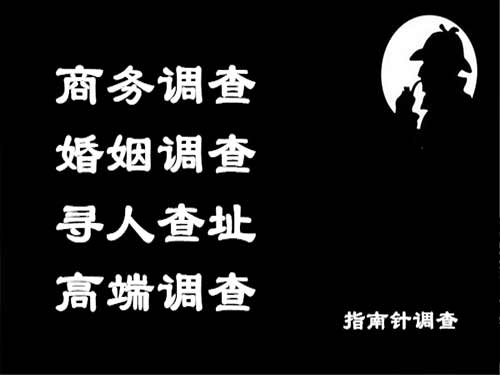 弥渡侦探可以帮助解决怀疑有婚外情的问题吗