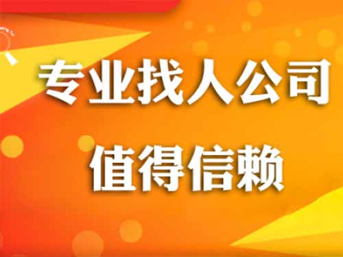 弥渡侦探需要多少时间来解决一起离婚调查